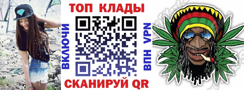Продажа наркотиков Елизово СК  COCAIN  Мефедрон  МАРИХУАНА  Гашиш 