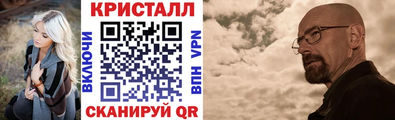 АМФ 97%  где купить наркоту  Елизово 