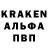 Героин гречка KirillMoscoW