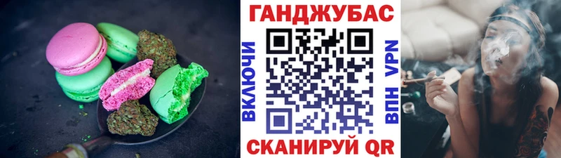 где продают наркотики  Елизово  Еда ТГК конопля 
