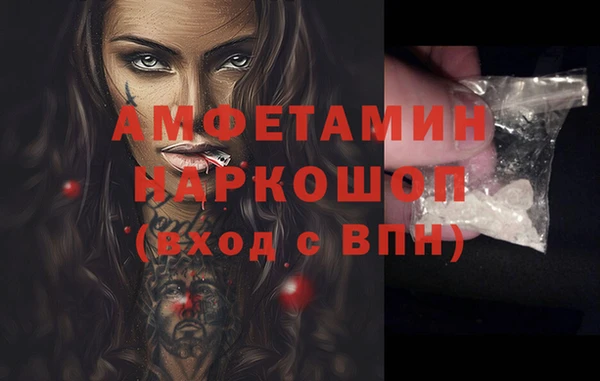 кокаин колумбия Баксан