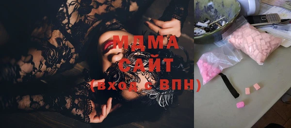 винт Беломорск