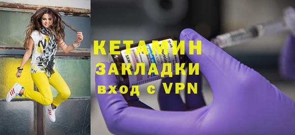 амфетамин Нягань