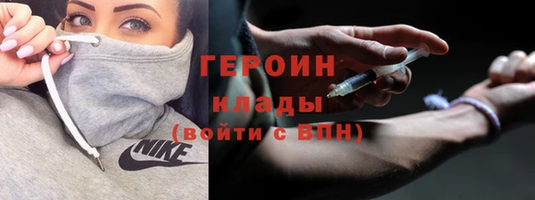 винт Беломорск