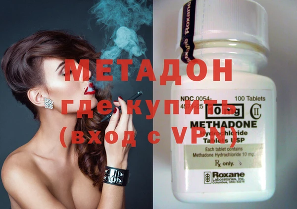 меф Няндома