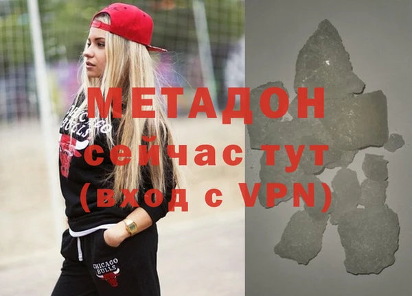 винт Беломорск