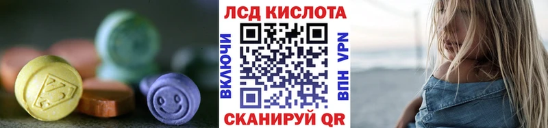 МЕГА tor  Елизово  LSD-25 экстази ecstasy 