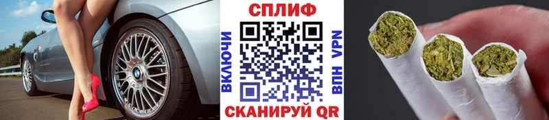 Шишки марихуана MAZAR  Елизово 